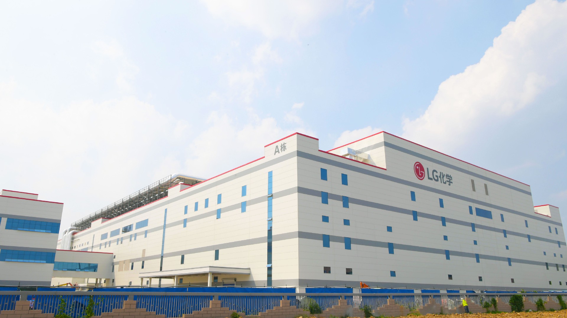 ＬＧ化学