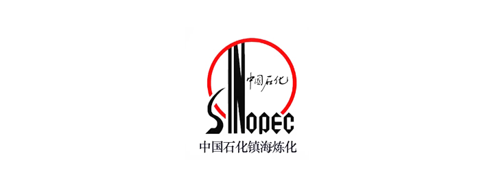 镇海炼化