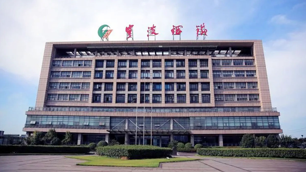 宁波钢铁